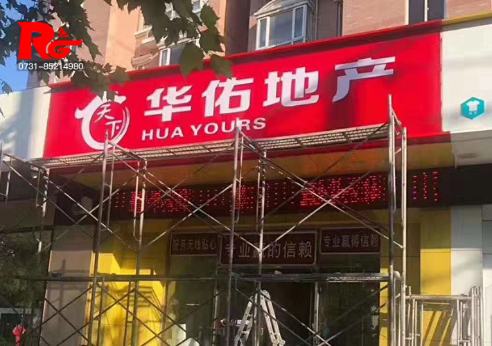  (h)LED 3M L(zhng)ɳBi