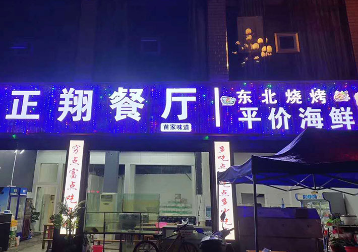 L(zhng)ɳ(h) @ʯl(f)۰ @ʯUհ 
